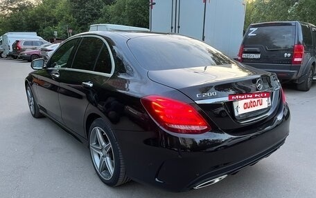 Mercedes-Benz C-Класс, 2016 год, 2 750 000 рублей, 4 фотография