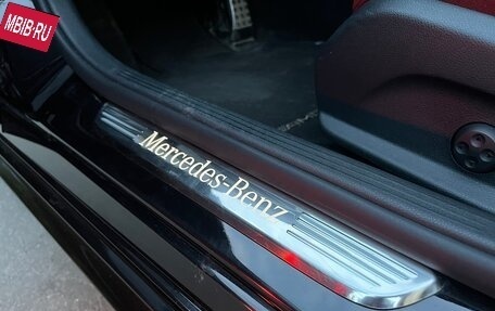 Mercedes-Benz C-Класс, 2016 год, 2 750 000 рублей, 13 фотография
