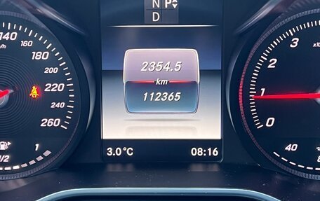 Mercedes-Benz C-Класс, 2016 год, 2 750 000 рублей, 16 фотография