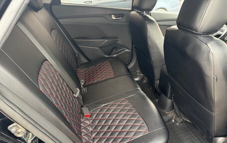 Hyundai Solaris II рестайлинг, 2020 год, 1 480 000 рублей, 11 фотография