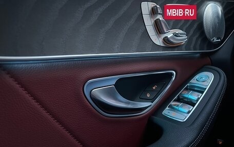 Mercedes-Benz C-Класс, 2016 год, 2 750 000 рублей, 15 фотография