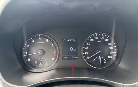 Hyundai Solaris II рестайлинг, 2020 год, 1 480 000 рублей, 16 фотография