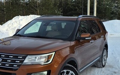 Ford Explorer VI, 2017 год, 2 790 000 рублей, 1 фотография