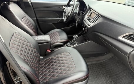 Hyundai Solaris II рестайлинг, 2020 год, 1 480 000 рублей, 10 фотография