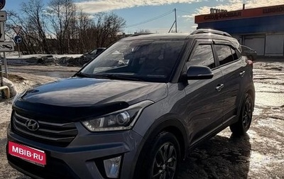 Hyundai Creta I рестайлинг, 2019 год, 1 900 000 рублей, 1 фотография