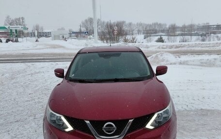 Nissan Qashqai, 2015 год, 1 550 000 рублей, 1 фотография