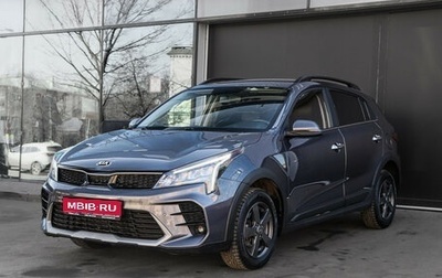 KIA Rio IV, 2021 год, 1 750 000 рублей, 1 фотография