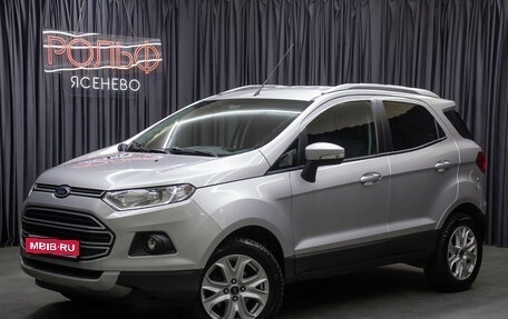 Ford EcoSport, 2016 год, 1 198 000 рублей, 1 фотография