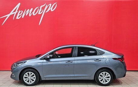 Hyundai Solaris II рестайлинг, 2018 год, 1 245 000 рублей, 2 фотография