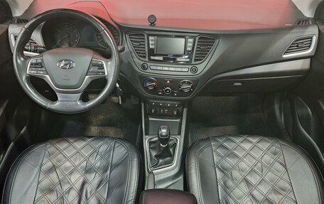 Hyundai Solaris II рестайлинг, 2018 год, 1 245 000 рублей, 9 фотография