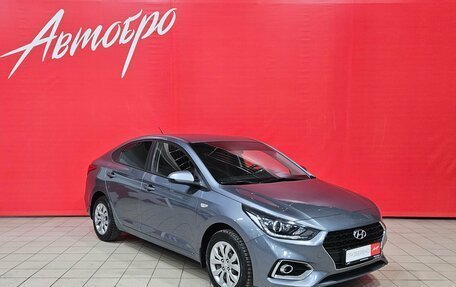 Hyundai Solaris II рестайлинг, 2018 год, 1 245 000 рублей, 7 фотография