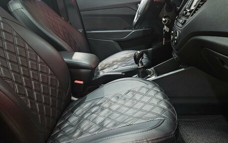 Hyundai Solaris II рестайлинг, 2018 год, 1 245 000 рублей, 13 фотография