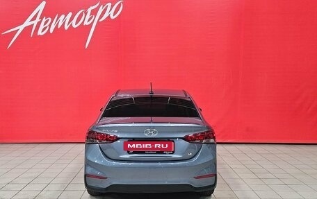 Hyundai Solaris II рестайлинг, 2018 год, 1 245 000 рублей, 4 фотография