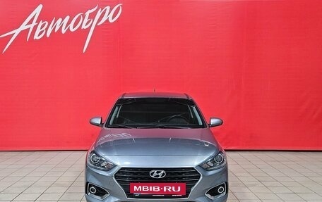 Hyundai Solaris II рестайлинг, 2018 год, 1 245 000 рублей, 8 фотография