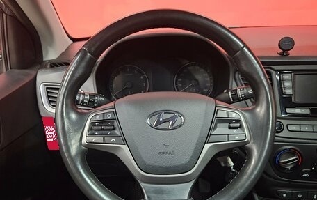 Hyundai Solaris II рестайлинг, 2018 год, 1 245 000 рублей, 12 фотография