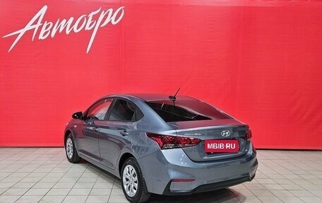 Hyundai Solaris II рестайлинг, 2018 год, 1 245 000 рублей, 3 фотография