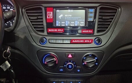 Hyundai Solaris II рестайлинг, 2018 год, 1 245 000 рублей, 11 фотография