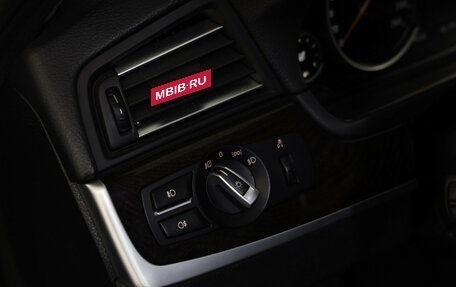 BMW 5 серия, 2015 год, 2 490 000 рублей, 22 фотография