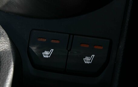 KIA Rio III рестайлинг, 2014 год, 940 000 рублей, 24 фотография