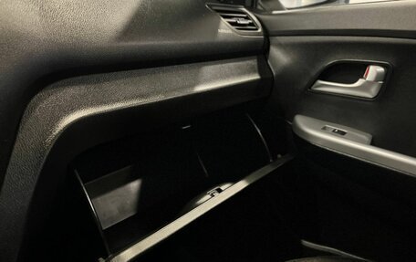 KIA Rio III рестайлинг, 2014 год, 1 032 000 рублей, 30 фотография