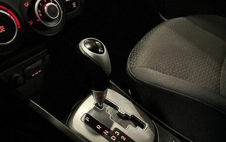 KIA Rio III рестайлинг, 2014 год, 1 032 000 рублей, 31 фотография