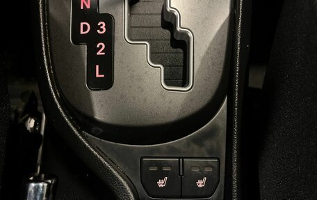 KIA Rio III рестайлинг, 2014 год, 1 032 000 рублей, 32 фотография