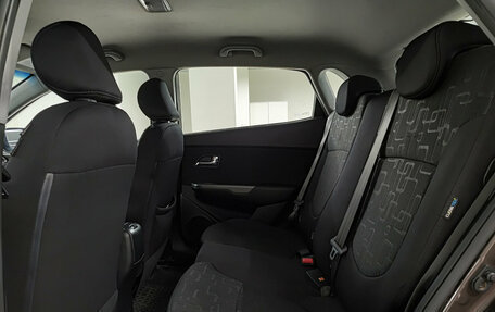 KIA Rio III рестайлинг, 2016 год, 852 000 рублей, 12 фотография