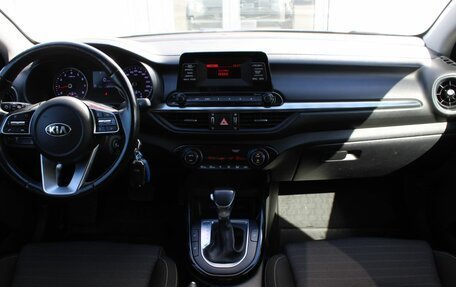 KIA Cerato III, 2020 год, 1 930 000 рублей, 20 фотография