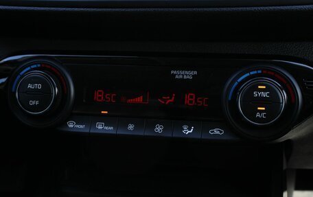 KIA Cerato III, 2020 год, 1 930 000 рублей, 25 фотография