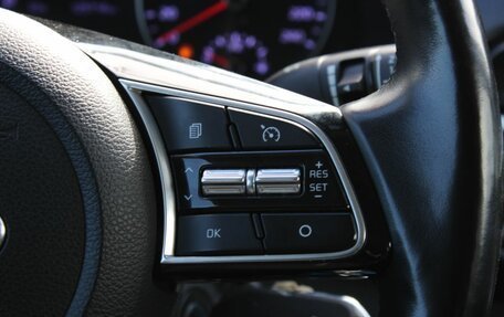 KIA Cerato III, 2020 год, 1 930 000 рублей, 23 фотография