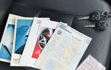 Toyota Camry, 2012 год, 1 400 000 рублей, 15 фотография