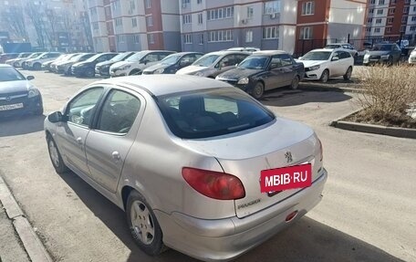 Peugeot 206, 2009 год, 265 000 рублей, 2 фотография