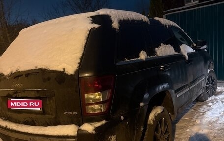 Jeep Grand Cherokee, 2005 год, 850 000 рублей, 2 фотография