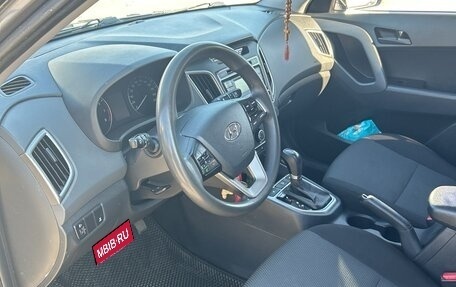 Hyundai Creta I рестайлинг, 2018 год, 1 750 000 рублей, 7 фотография