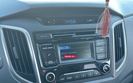 Hyundai Creta I рестайлинг, 2018 год, 1 750 000 рублей, 2 фотография