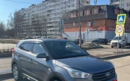 Hyundai Creta I рестайлинг, 2018 год, 1 750 000 рублей, 12 фотография