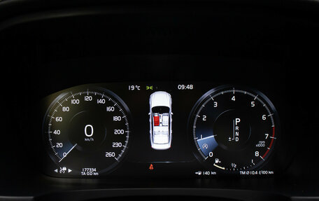 Volvo S90 II рестайлинг, 2021 год, 2 850 000 рублей, 14 фотография