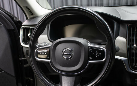 Volvo S90 II рестайлинг, 2021 год, 2 850 000 рублей, 17 фотография