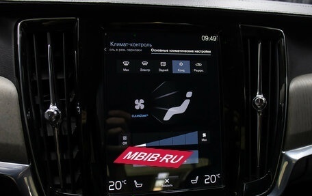 Volvo S90 II рестайлинг, 2021 год, 2 850 000 рублей, 21 фотография