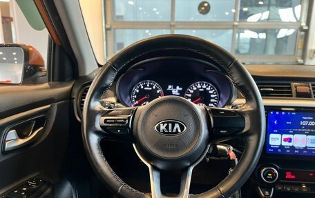 KIA Rio IV, 2020 год, 1 530 000 рублей, 10 фотография