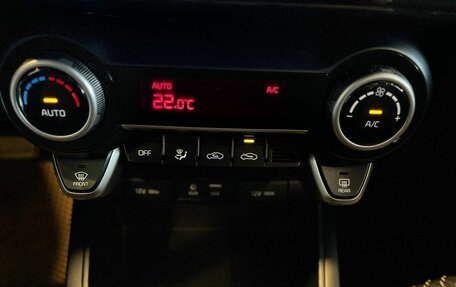 KIA Rio IV, 2020 год, 1 530 000 рублей, 15 фотография