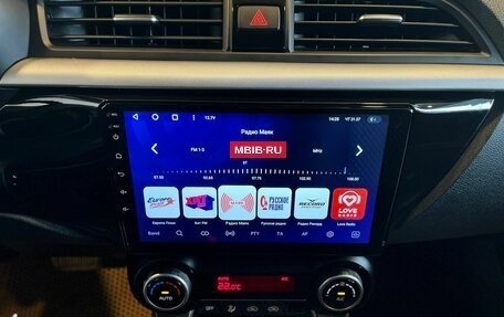 KIA Rio IV, 2020 год, 1 530 000 рублей, 13 фотография