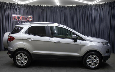 Ford EcoSport, 2016 год, 1 198 000 рублей, 4 фотография