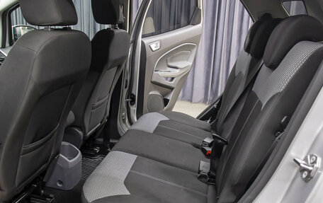 Ford EcoSport, 2016 год, 1 198 000 рублей, 12 фотография