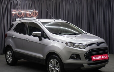 Ford EcoSport, 2016 год, 1 198 000 рублей, 3 фотография
