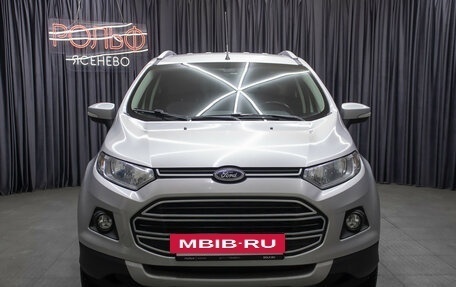 Ford EcoSport, 2016 год, 1 198 000 рублей, 2 фотография