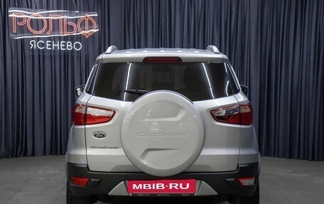 Ford EcoSport, 2016 год, 1 198 000 рублей, 6 фотография