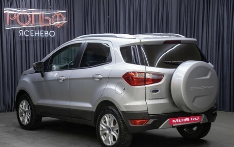 Ford EcoSport, 2016 год, 1 198 000 рублей, 7 фотография