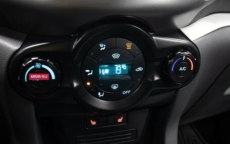 Ford EcoSport, 2016 год, 1 198 000 рублей, 18 фотография