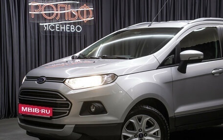Ford EcoSport, 2016 год, 1 198 000 рублей, 20 фотография